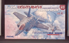 1/48Ｆ-35ＡライトニングⅡ戦闘機|MENG