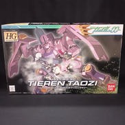 ティエレンタオツー|BANDAI