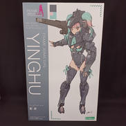 フレームアームズ・ガール|KOTOBUKIYA