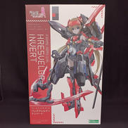 フレズヴェルク＝インバート|KOTOBUKIYA