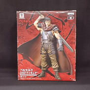 ベルセルク　ガッツ|BANPRESTO