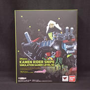 仮面ライダースナイプ|BANDAI