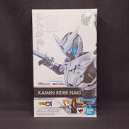 仮面ライダー亡|BANDAI