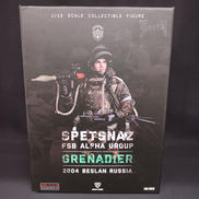 GRENADIER|AHTNEP POP
