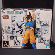 孫悟空　A賞|BANDAI