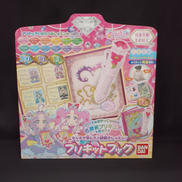 プリキットブック|BANDAI