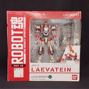 レーバテイン ARX-8|BANDAI