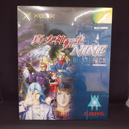 真・女神転生　NINE|ATLUS