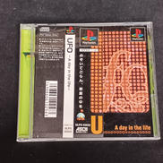 UFO-A DAY IN THE LIFE-|アスキー