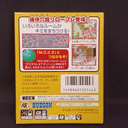 imgMap['COMMENT']}