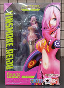 ヴィンスモーク・レイジュ|BANDAI