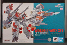 DX超合金マクロスΔ|BANDAI
