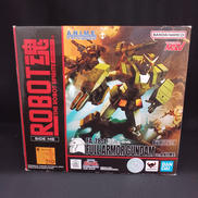 フルアーマーガンダム|BANDAI