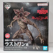 ラストワン賞　デモゴルゴン|BANDAI