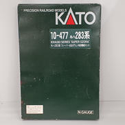 キハ283系スーパーおおぞら|KATO