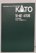 475系6両基本セット|KATO
