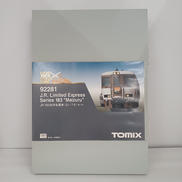 JR183系特急電車　まいづる|TOMIX