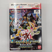 バトルスピリット ver1.5|BANDAI
