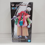 D賞　黒炭カン十郞|BANDAI