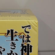 imgMap['COMMENT']}