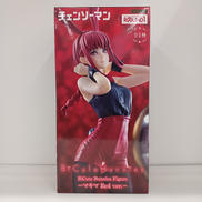 マキマ RED VER.|FURYU