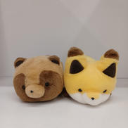 タヌキとキツネ|サンアロー