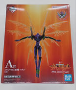 エヴァンゲリオン初号機|BANDAI
