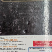 imgMap['COMMENT']}