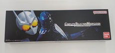 CSM　モディフィケーション|BANDAI