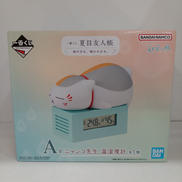 A賞|BANDAI