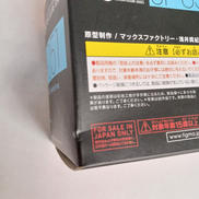 imgMap['COMMENT']}