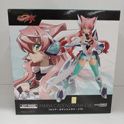 マリア・カデンツツァヴァナ・イヴ|GOOD SMILE COMPANY