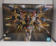 ストライクフリーダムガンダム|BANDAI