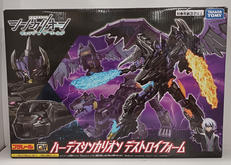 ハーデスシンカリオン|TAKARA TOMY