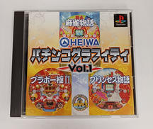 HEIWAパチンコグラフィティ|アクアルージュ