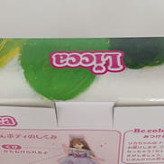 imgMap['COMMENT']}