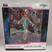 ラクス・クライン|MEGAHOUSE