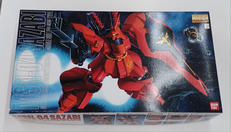 サザビー|BANDAI