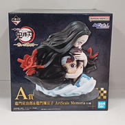 A賞 竈門炭治郎&禰豆子|BANDAI