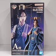 A賞 昌平君|BANDAI