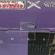 imgMap['COMMENT']}