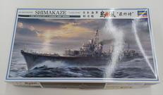 日本海軍駆逐艦|HASEGAWA