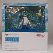 FIGMA|グッドスマイルカンパニー