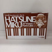 初音ミク|GOOD SMILE COMPANY