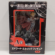 エドワード・エルリック|BANPRESTO