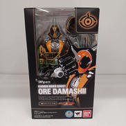S.H.Figuarts オレ魂|BANDAI