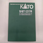 E217系 横須賀・総武快速線|KATO