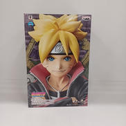 うずまきボルト|BANPRESTO