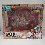 ジュエリー・ボニー|MEGAHOUSE