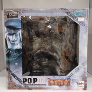 雨のシリュウ|BANDAI